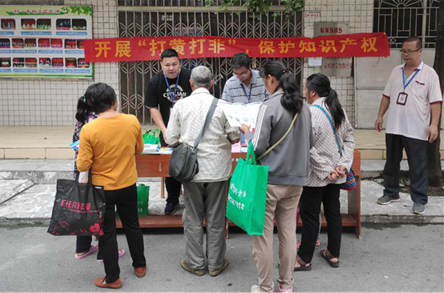 活動(dòng)現(xiàn)場(chǎng).png