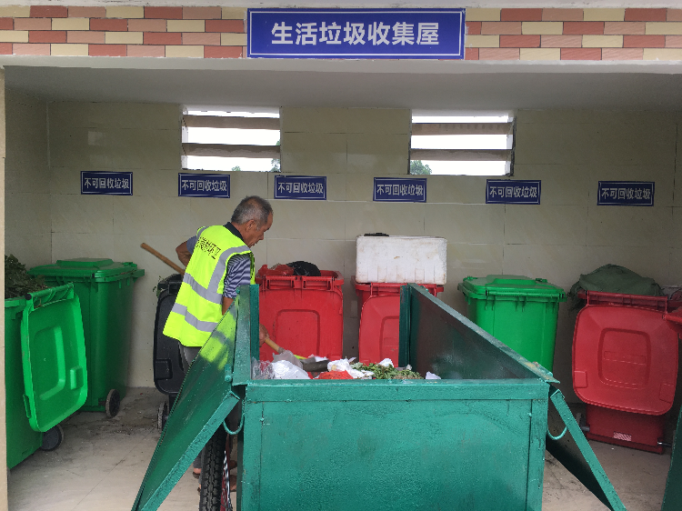 毛崀自然村生活垃圾收集屋。通訊員供圖.jpg