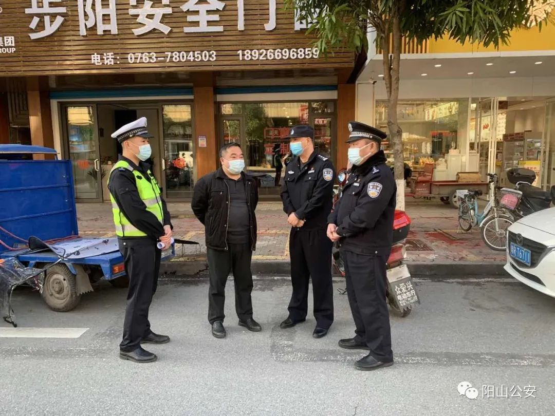 4286321830060833549.jpg 圖片