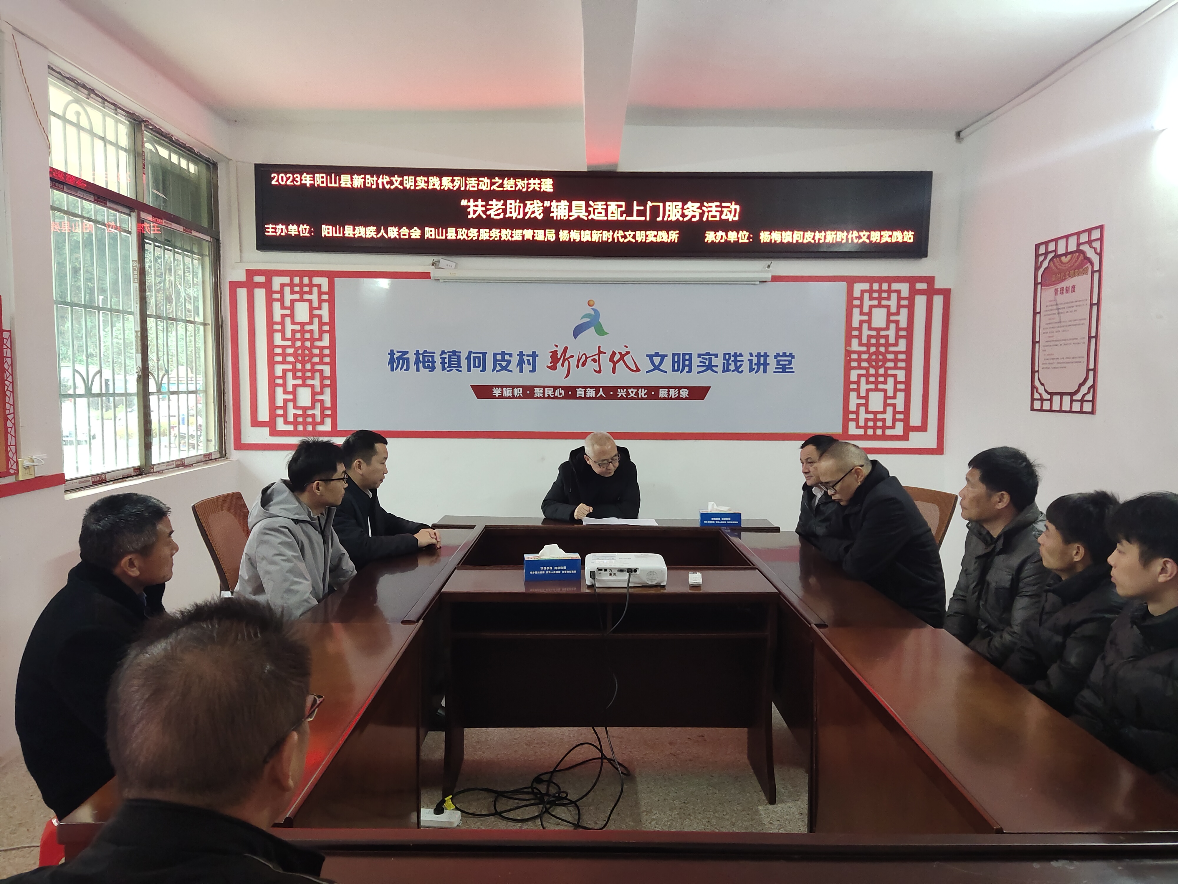 縣政數(shù)局積極開展文明實踐志愿服務活動2.jpg