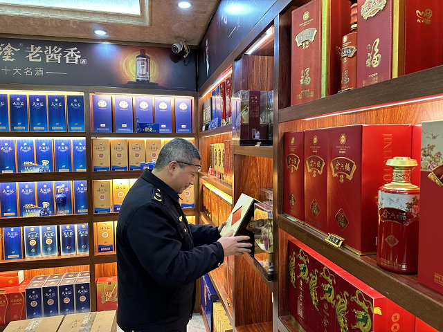 到煙酒商行開(kāi)展檢查行動(dòng).png