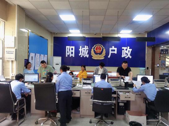 戶政業(yè)務(wù)進大廳  政務(wù)服務(wù)再提升圖片1.jpg