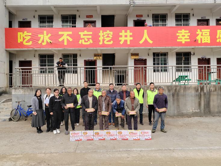 縣自然資源局黨支部、縣疾控中心黨支部、五愛村黨總支聯(lián)合開展黨建共建活動(2).docx_6