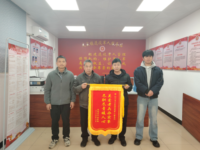 文章配圖