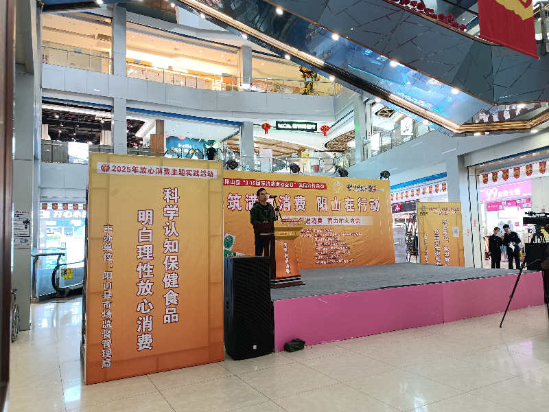 微信圖片_20250314111725.jpg