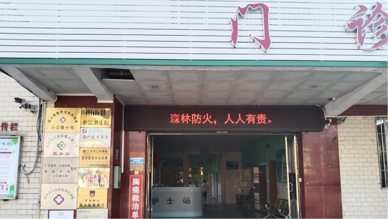 圖片2.jpg