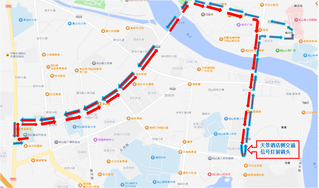 2路公交繞行線路圖.jpg