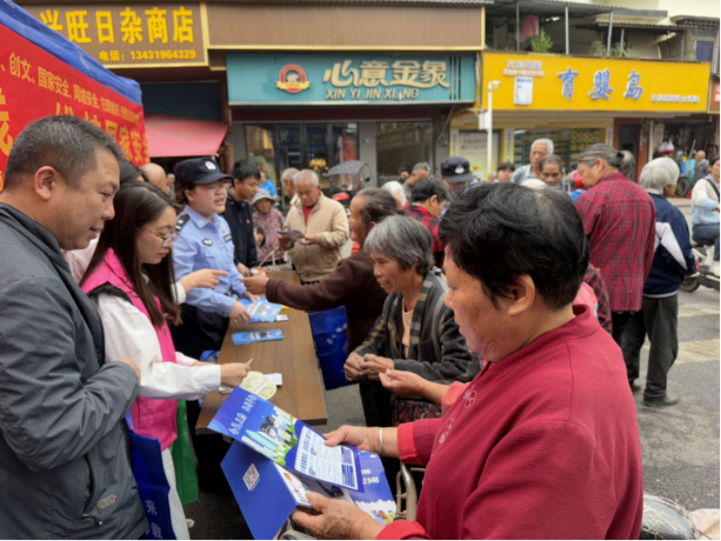 微信圖片_20250417085238.png