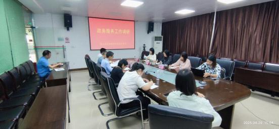 2025.4.30市政務(wù)和數(shù)據(jù)局到陽(yáng)山調(diào)研政務(wù)服務(wù)工作圖片1.jpg