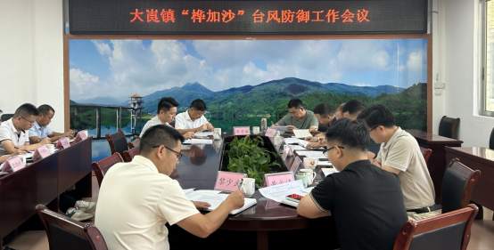 文章配圖