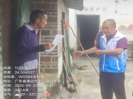 文章配圖