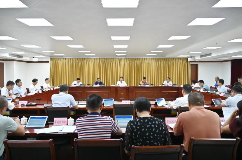 縣委常委會會議召開 研究做好國慶假期安全防范等工作