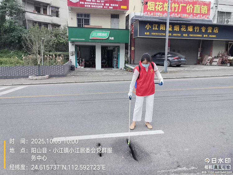 圖片5.png